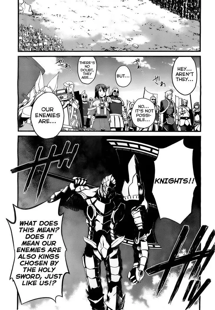 Kakusansei Million Arthur - Gunjou no Shugosha Chapter 4 6